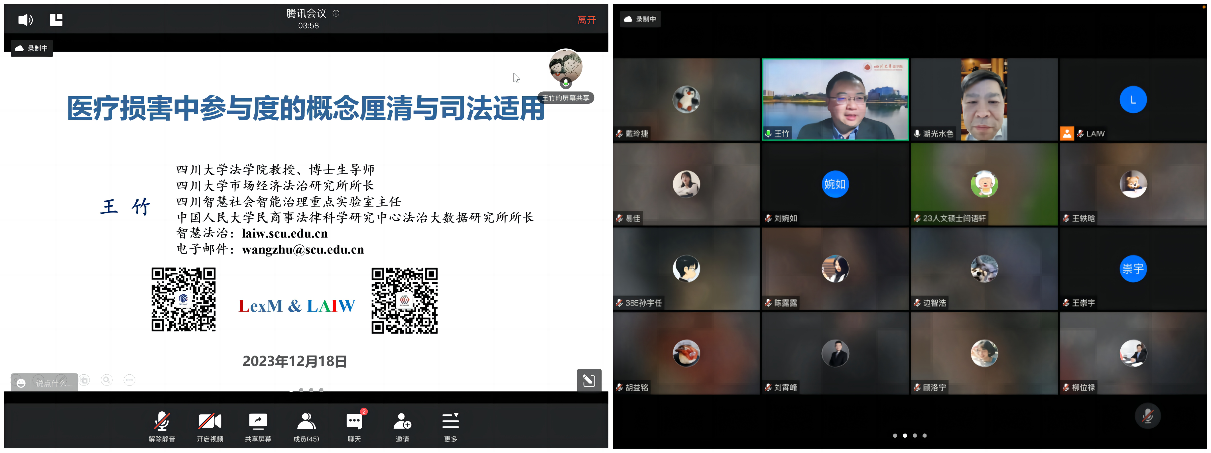 WPS拼图0.png
